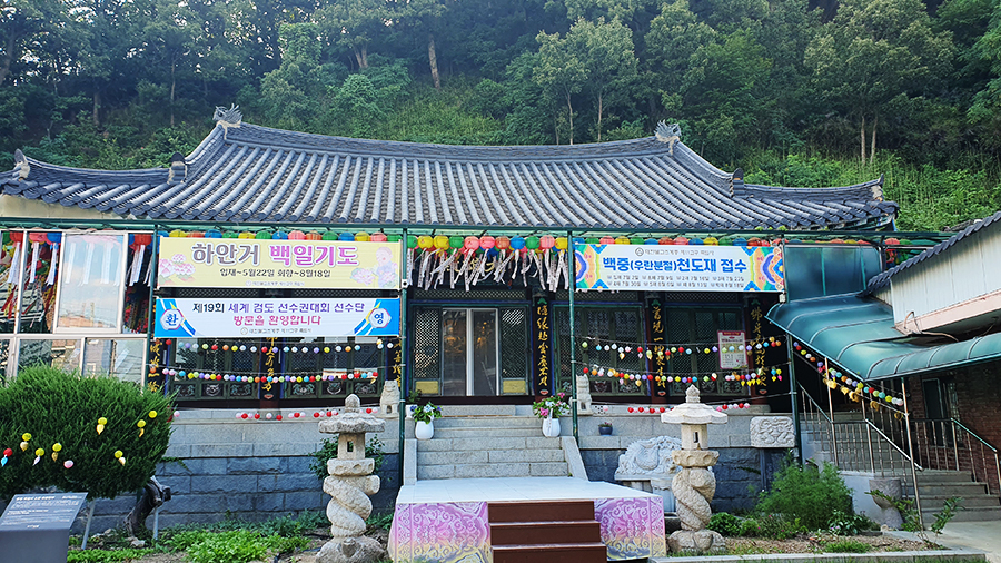 죽림사 전경