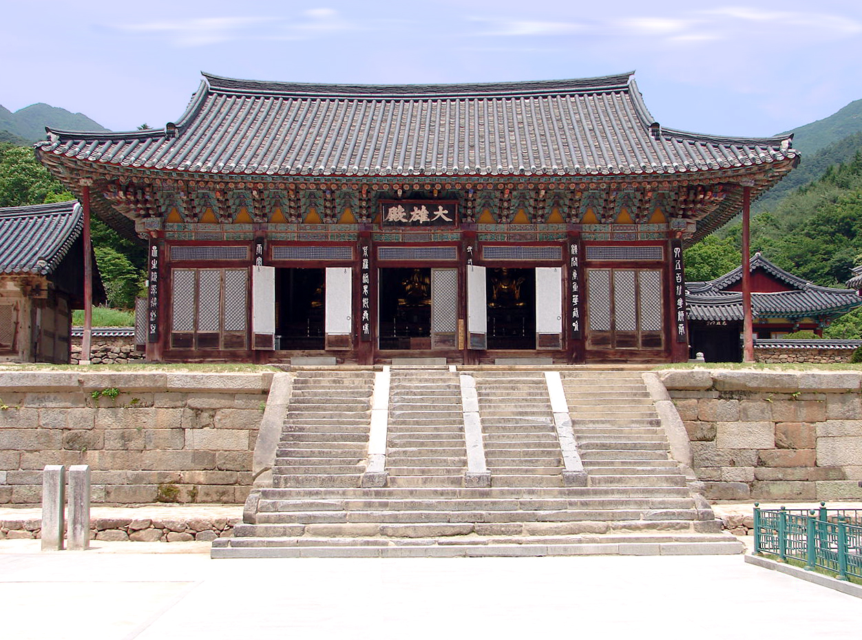 화엄사 전경