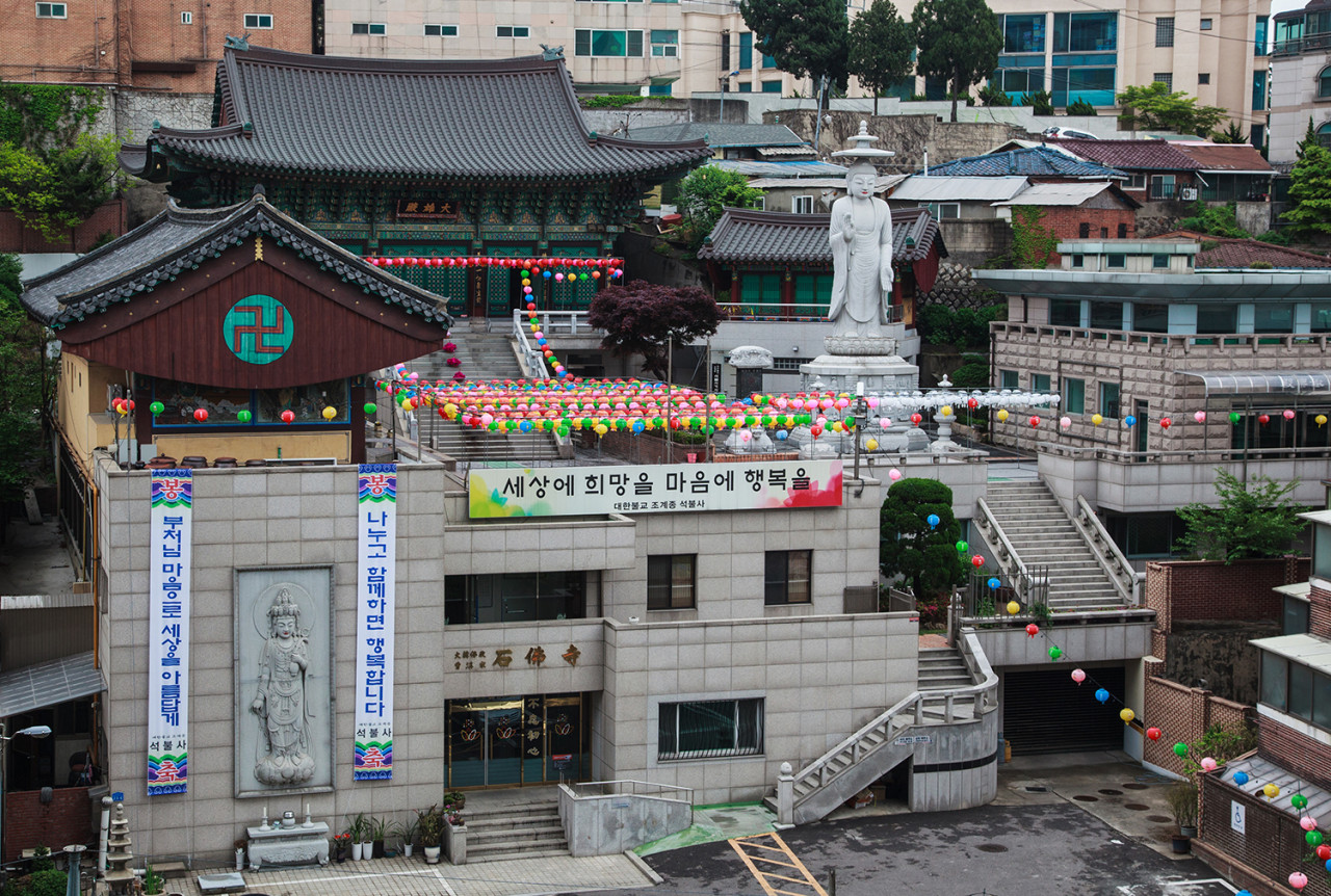 석불사 전경