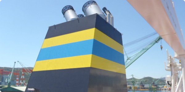 Lloyd’s Register delivers fleet-wide energy transition roadmap for TMS Tankers