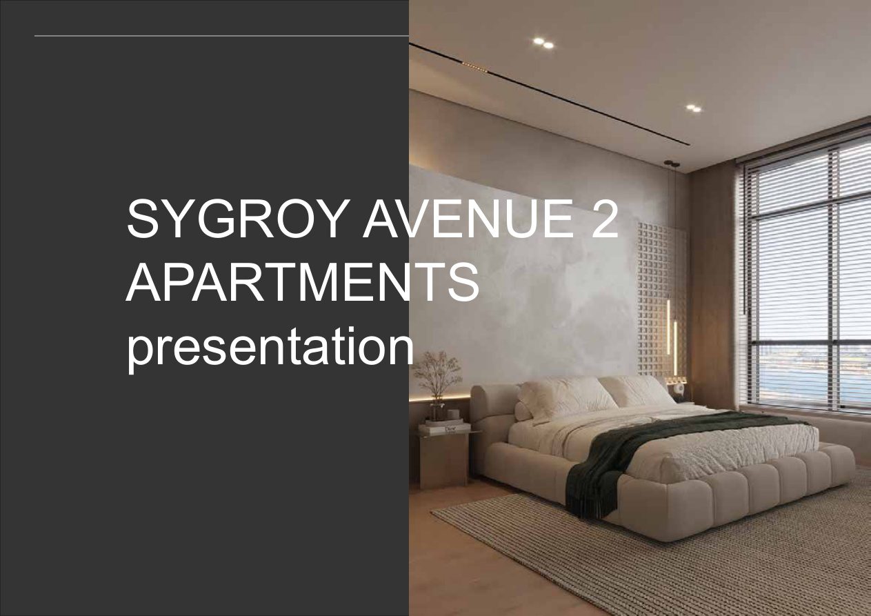 Santheos ST-031 Sygrou2 A-10 – Athens Greece Golden Visa Enquiries — photo 1 of 1