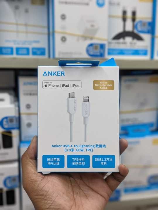 Anker Ultra-Soft Nylon Braided Cable - USB-C To Lightning - 0.9M - MFi Certified - 1350.00 BDT - Bangladesh - Marketplace