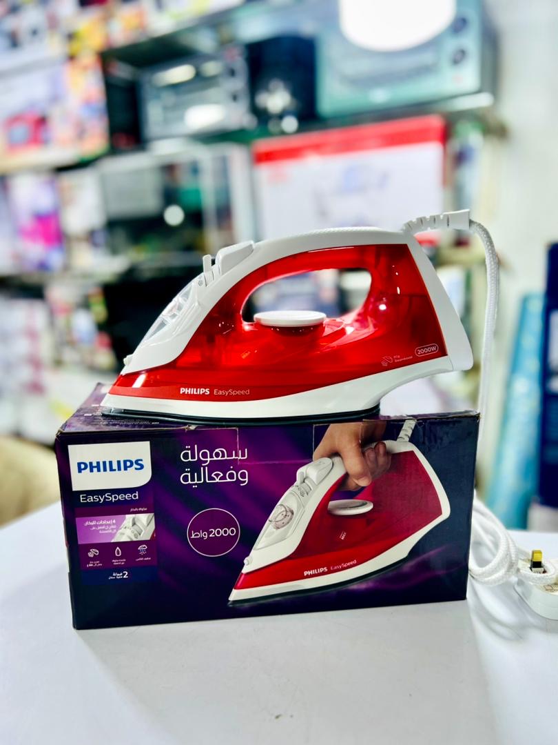 Philips steam iron box Uganda