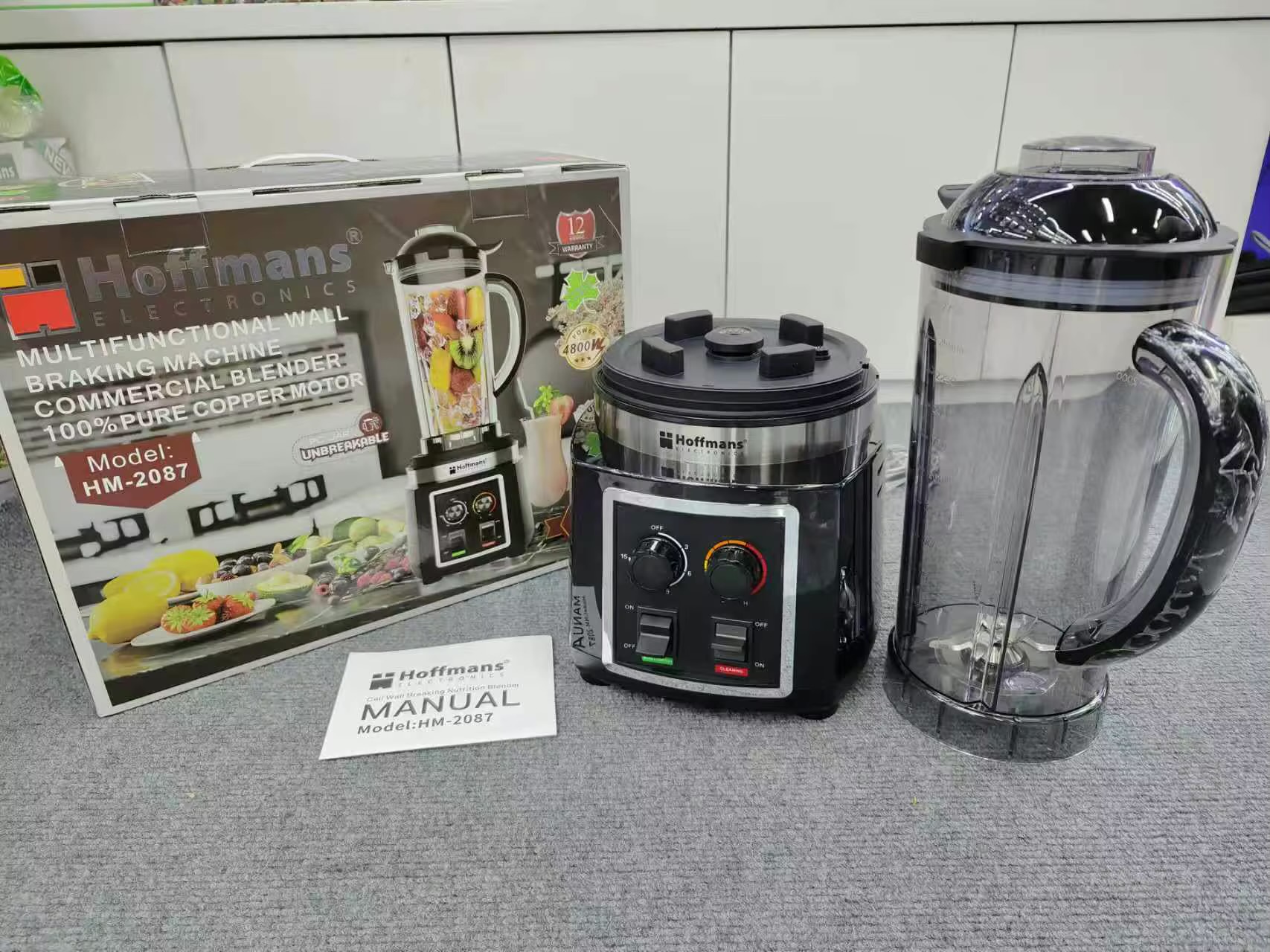 Commercial Blender 3L Uganda