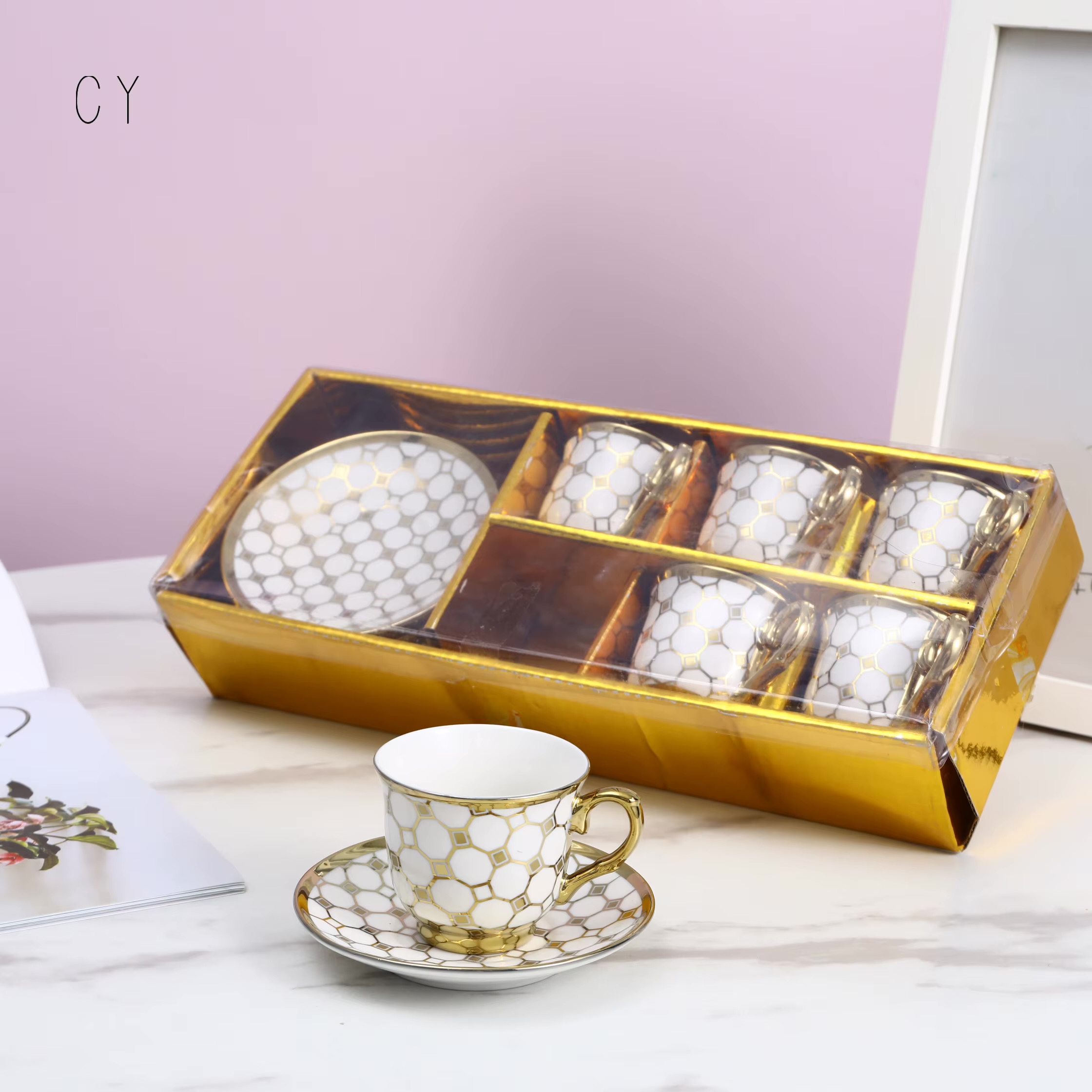 Coffee Set (Box Pack) Uganda