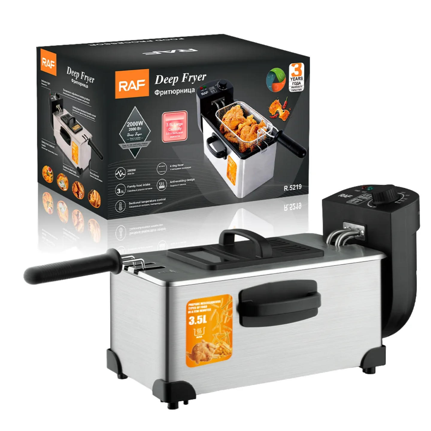 Deep fryer 6L Uganda