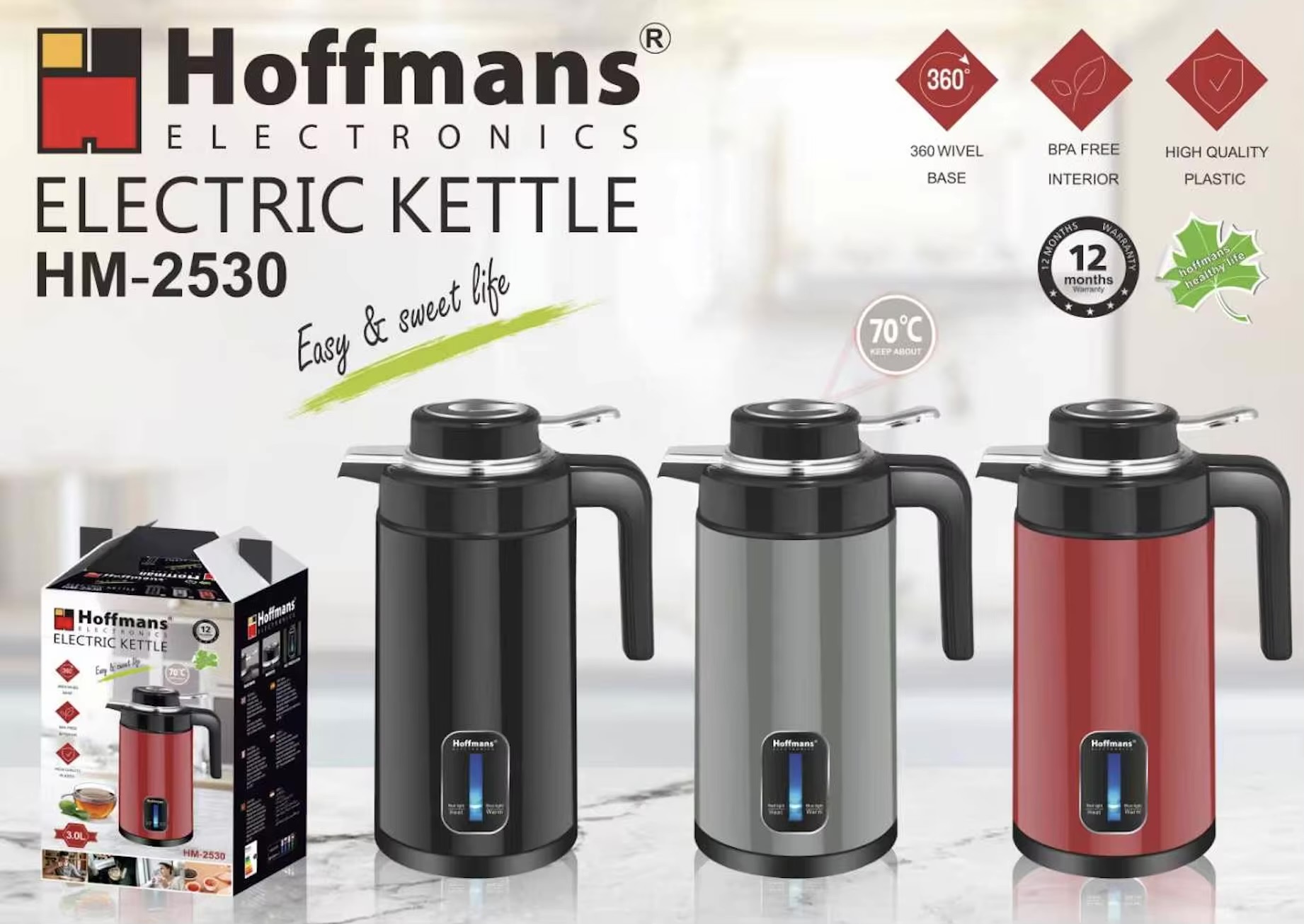 Electric Kettle Uganda