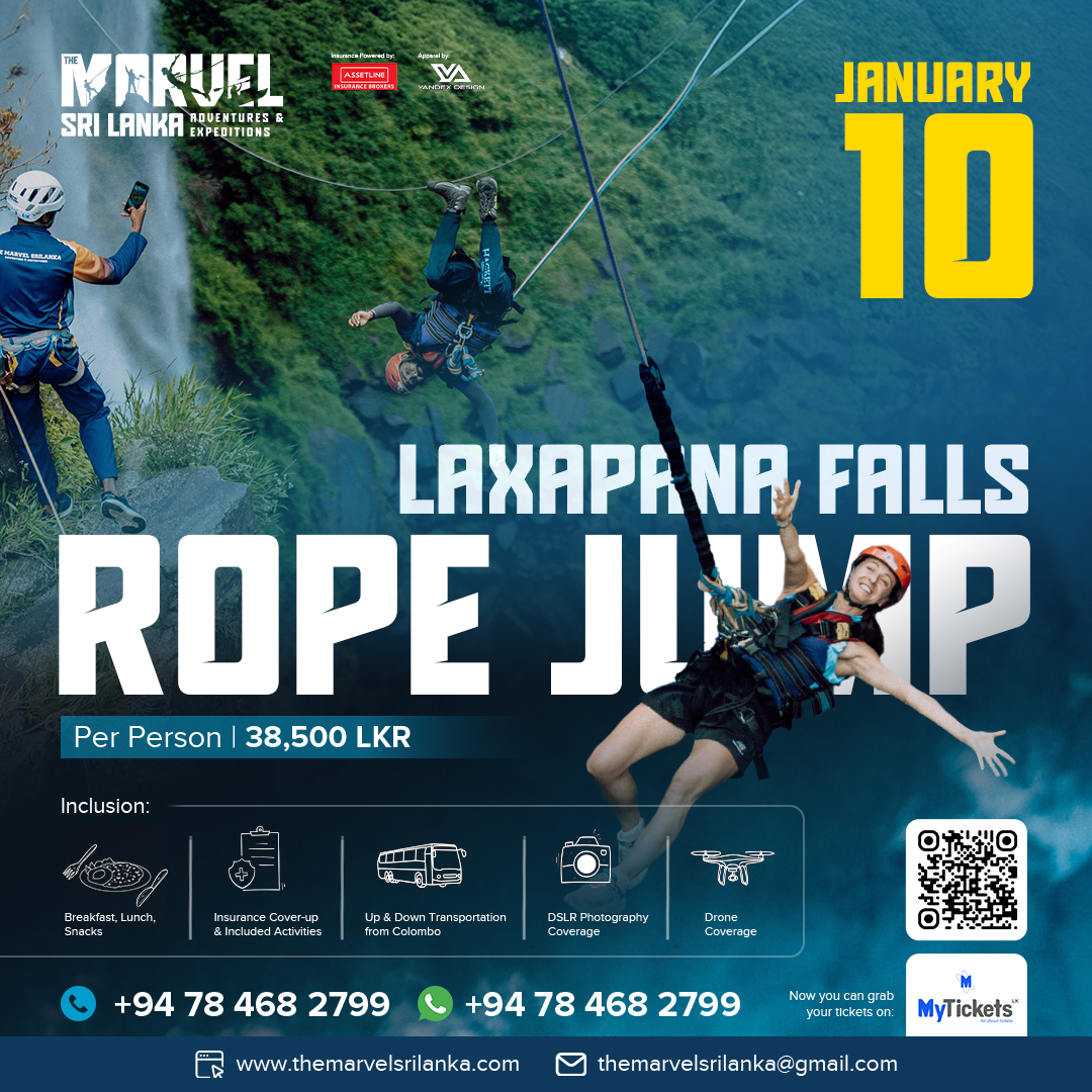 Lakshapana Rope Jump | The Marvel Sri Lanka
