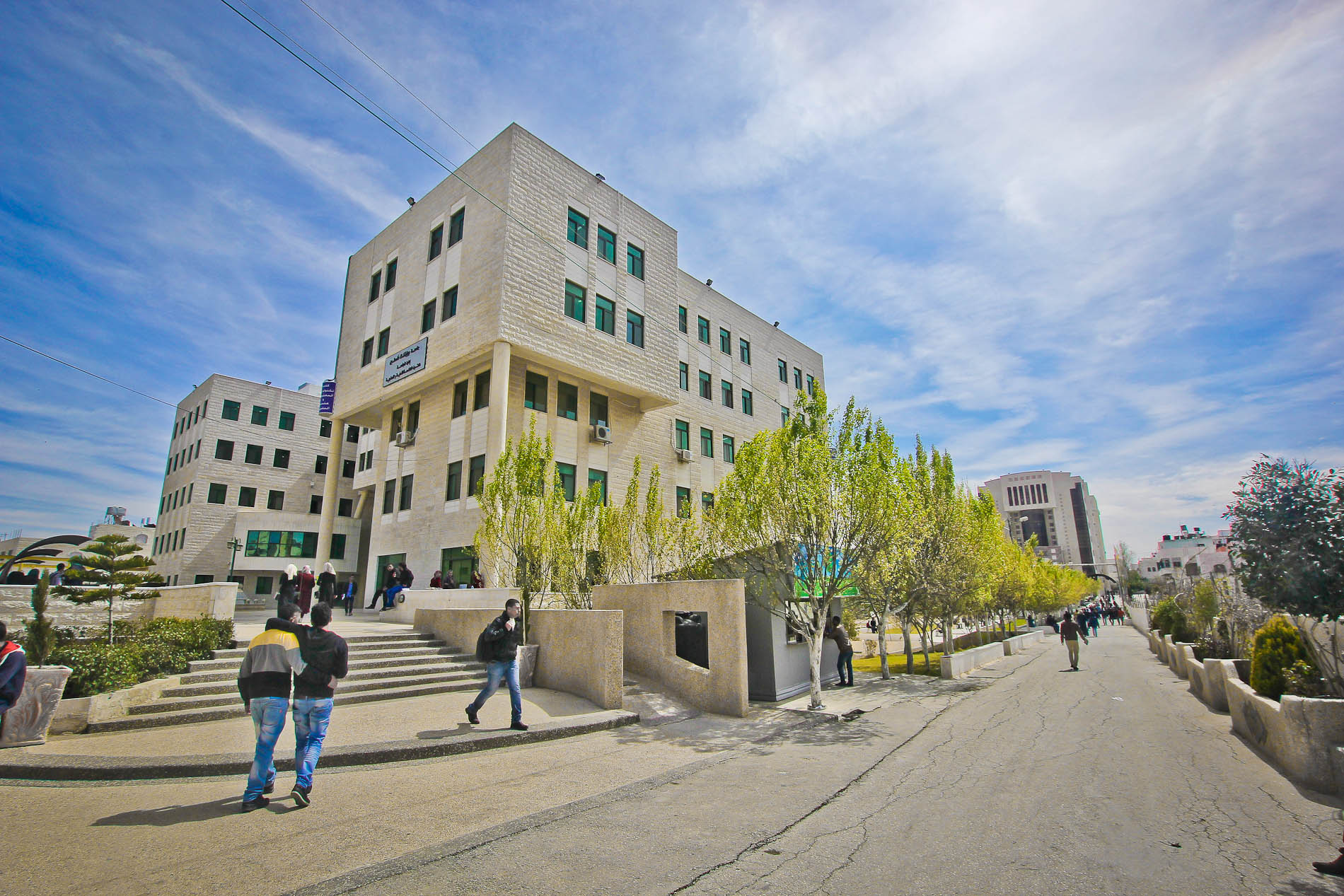 palestine_polytechnic_university