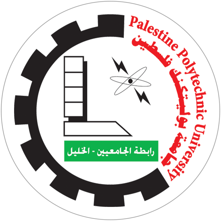 palestine_polytechnic_university