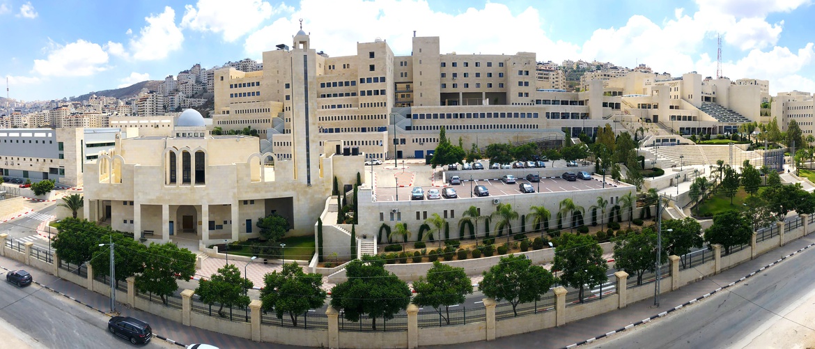 an_najah_national_university