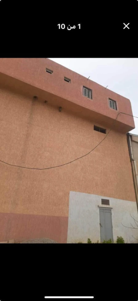 Photo de l'appartement