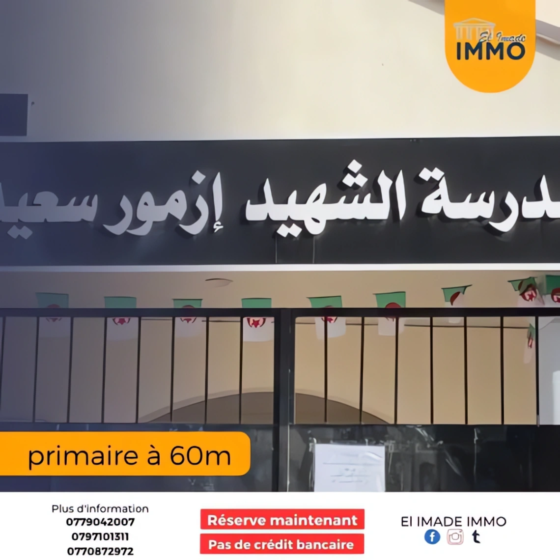 Appartement à vendre à Bordj El Kiffan