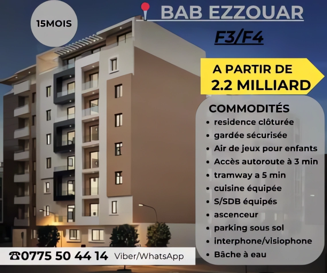 Appartement à vendre à Bab Azzouar