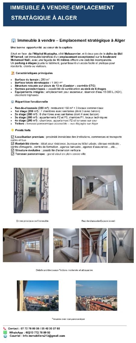 Photo de l'appartement