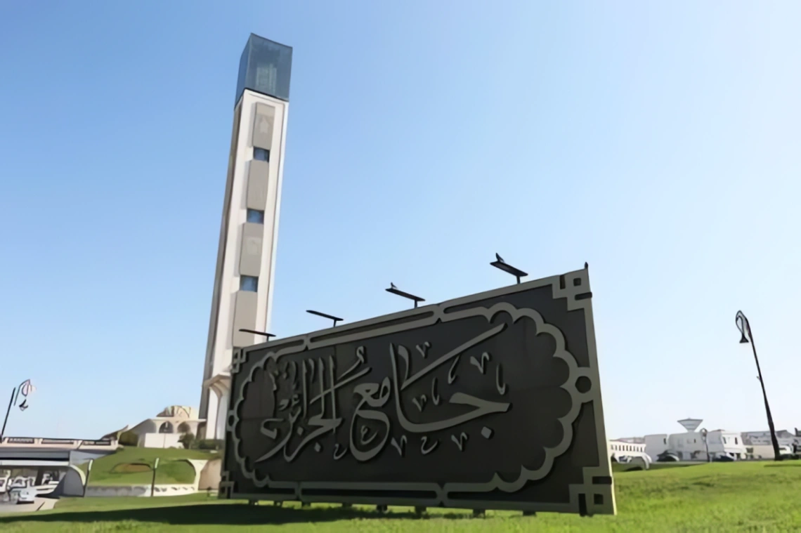 Appartement à vendre à Mohammadia