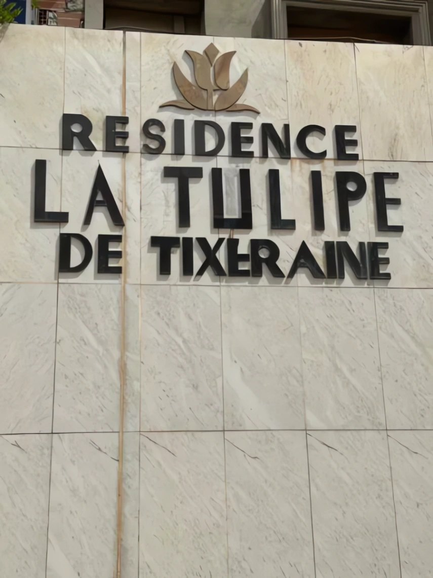 Appartement à louer à El Achour