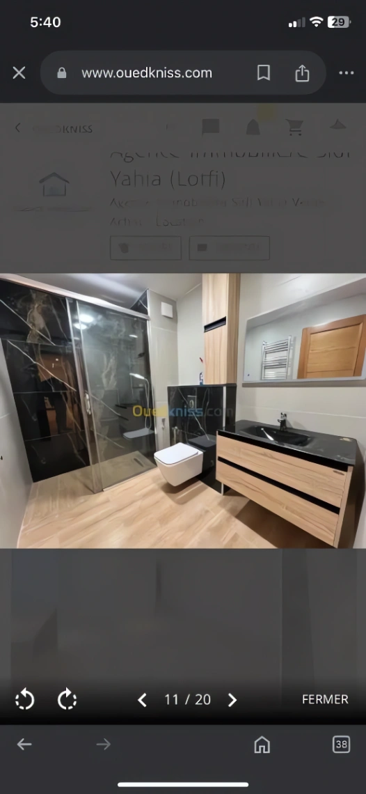 Appartement à louer à Hydra