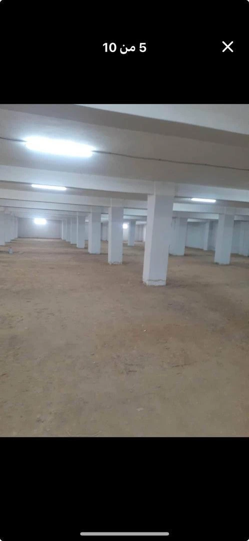 Photo de l'appartement