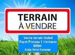 Terrain à vendre à Ouled Fayet
