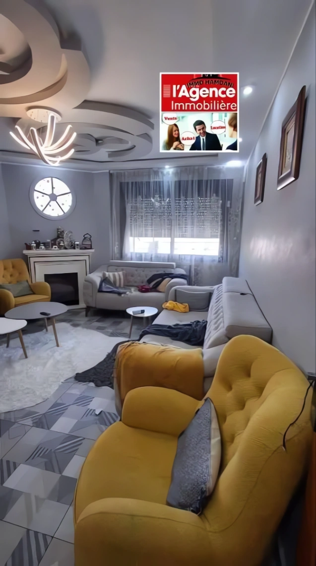 Appartement à vendre à Oran