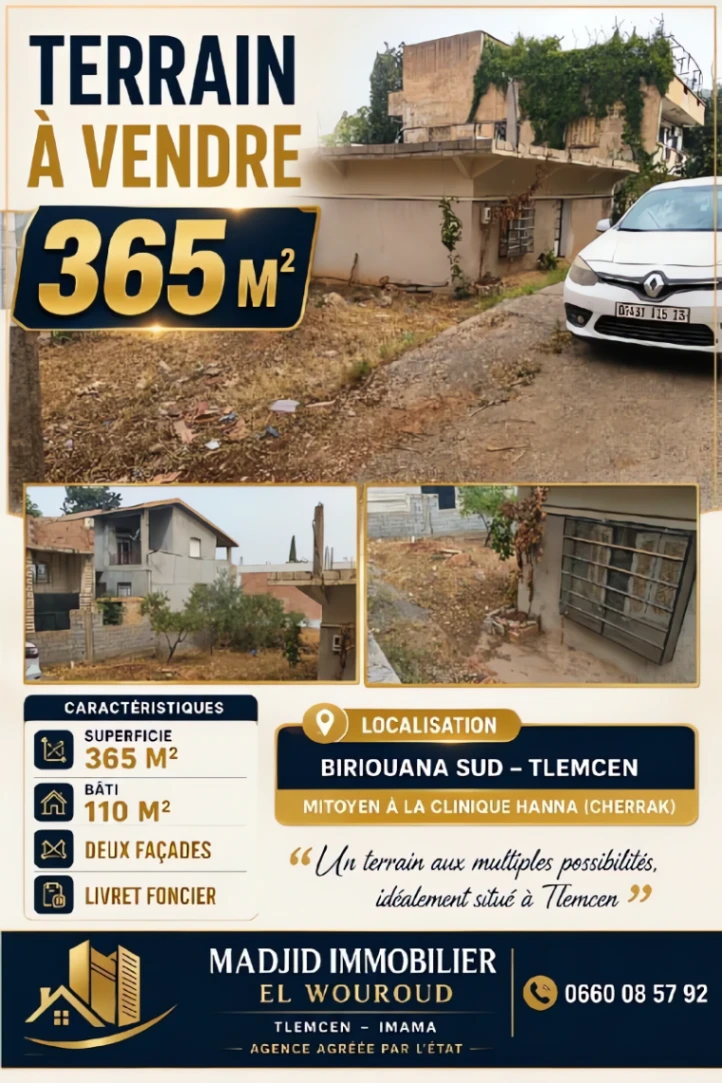 Terrain à vendre à Tlemcen