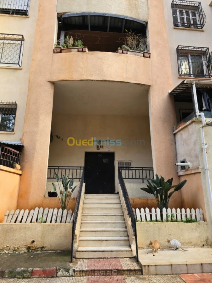 Appartement à vendre à El Achour