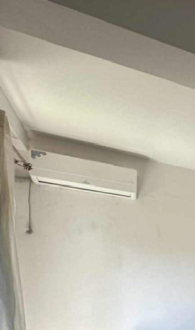 Photo de l'appartement