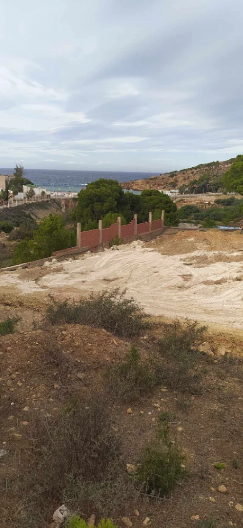 Photo de l'appartement