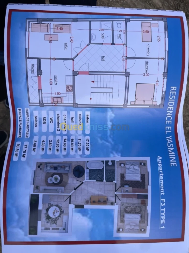 Appartement à vendre à Rouiba