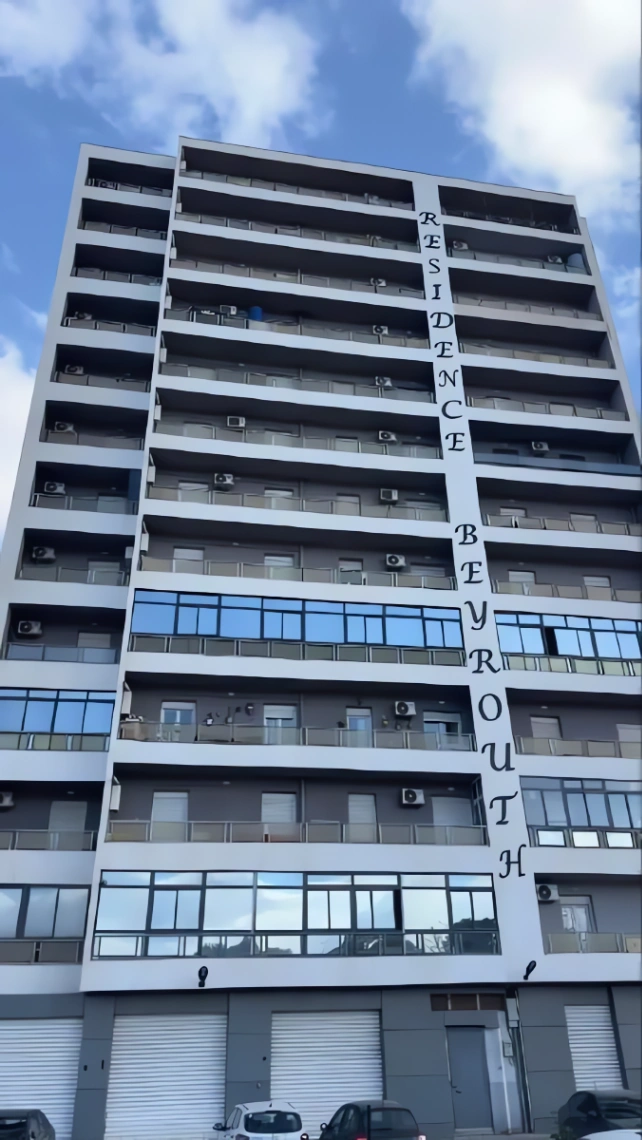 Appartement à vendre à Bir El Djir