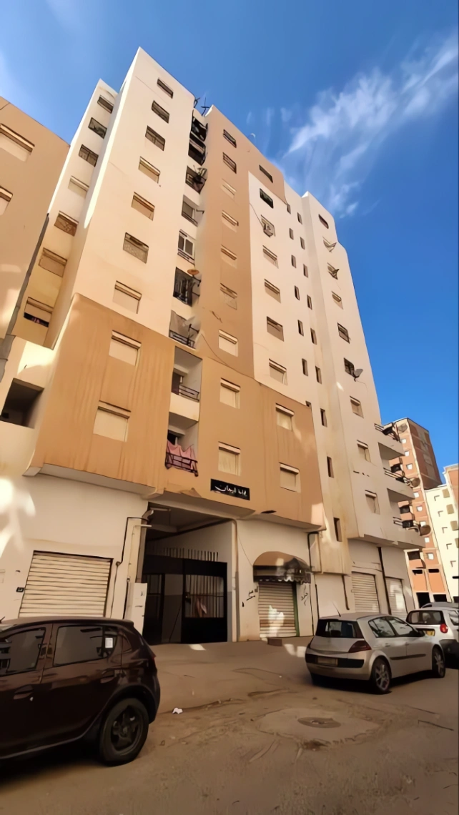 Appartement à vendre à Bir El Djir