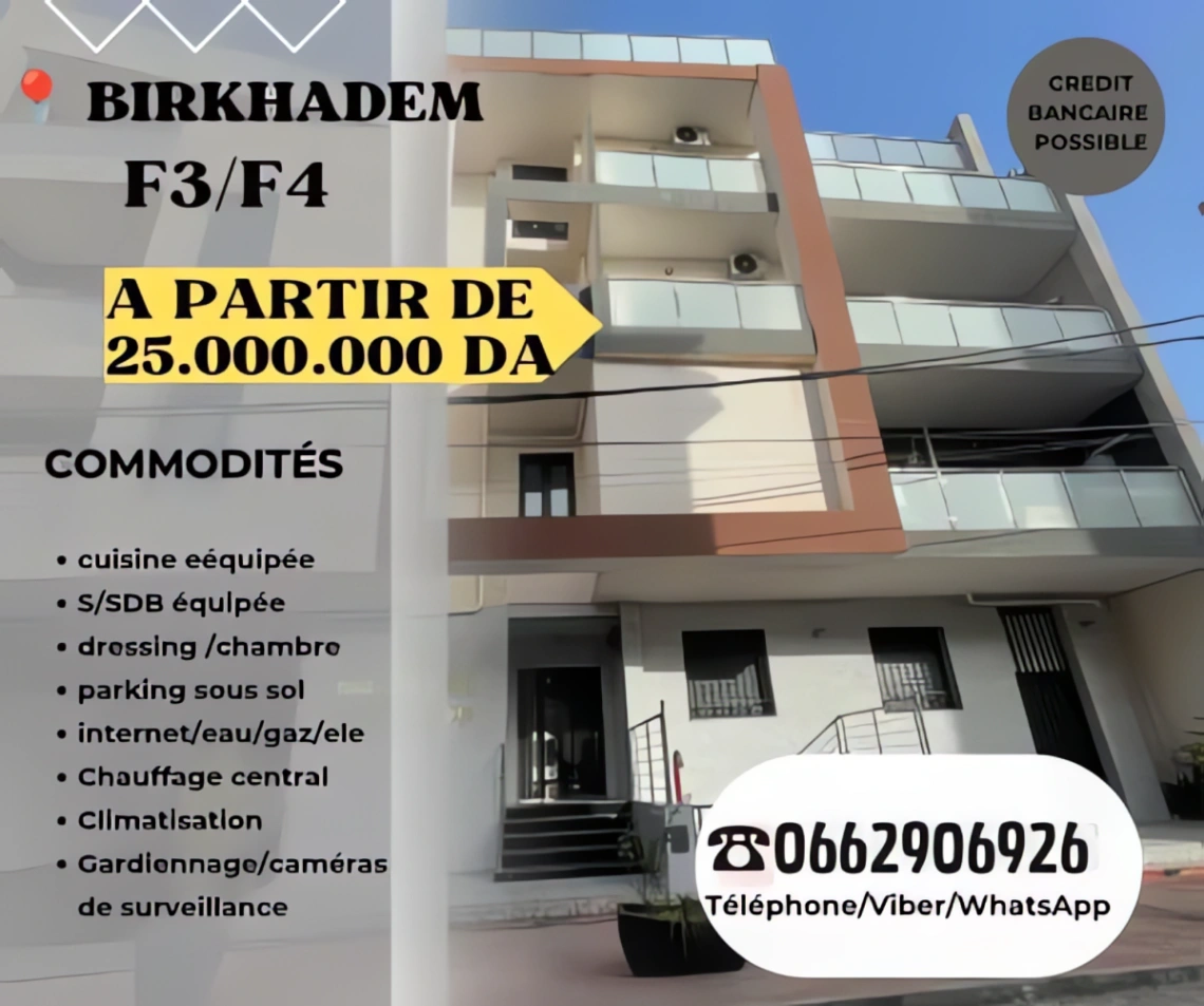 Appartement à vendre à Birkhadem