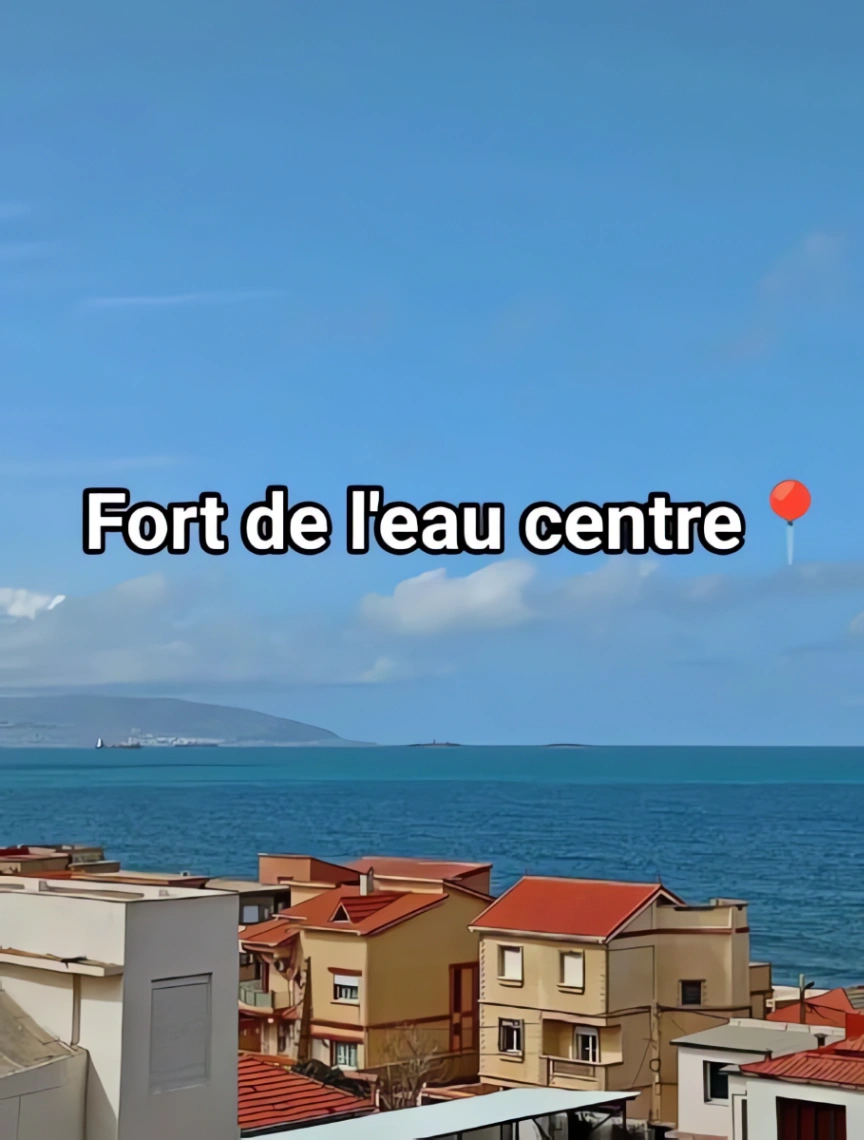 Appartement à vendre à Bordj El Kiffan