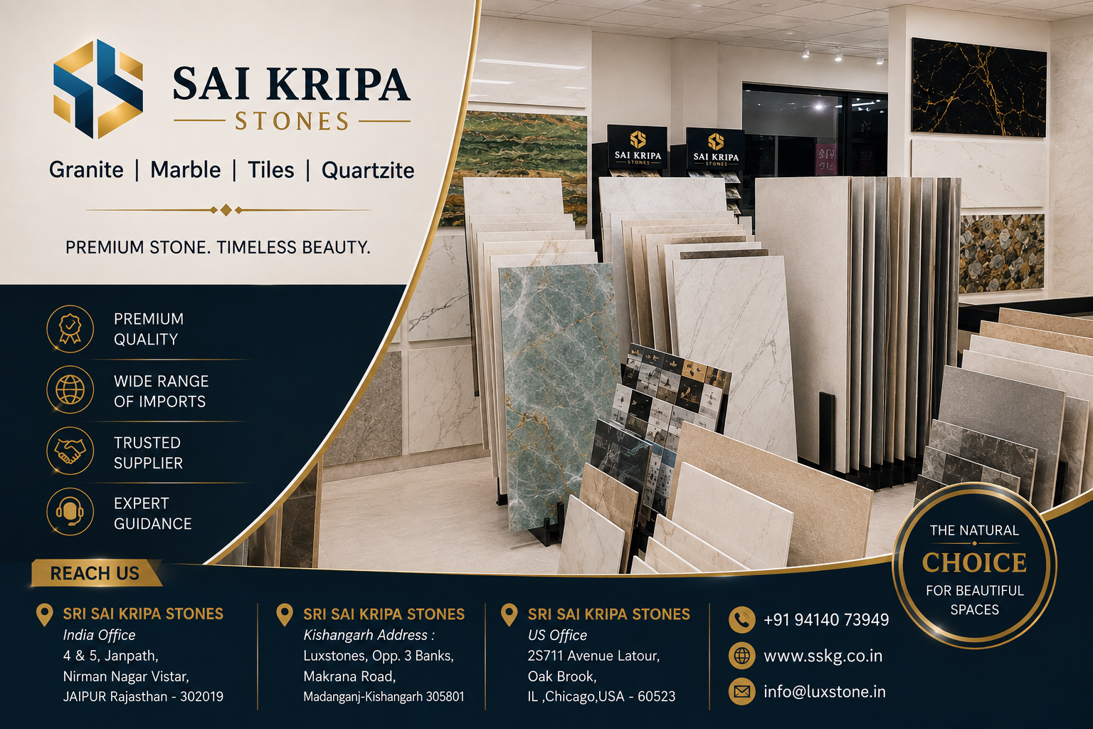 The Complete Buyer's Guide to Natural Stone in Jaipur: Marble, Granite, Tiles & Quartziteの表紙