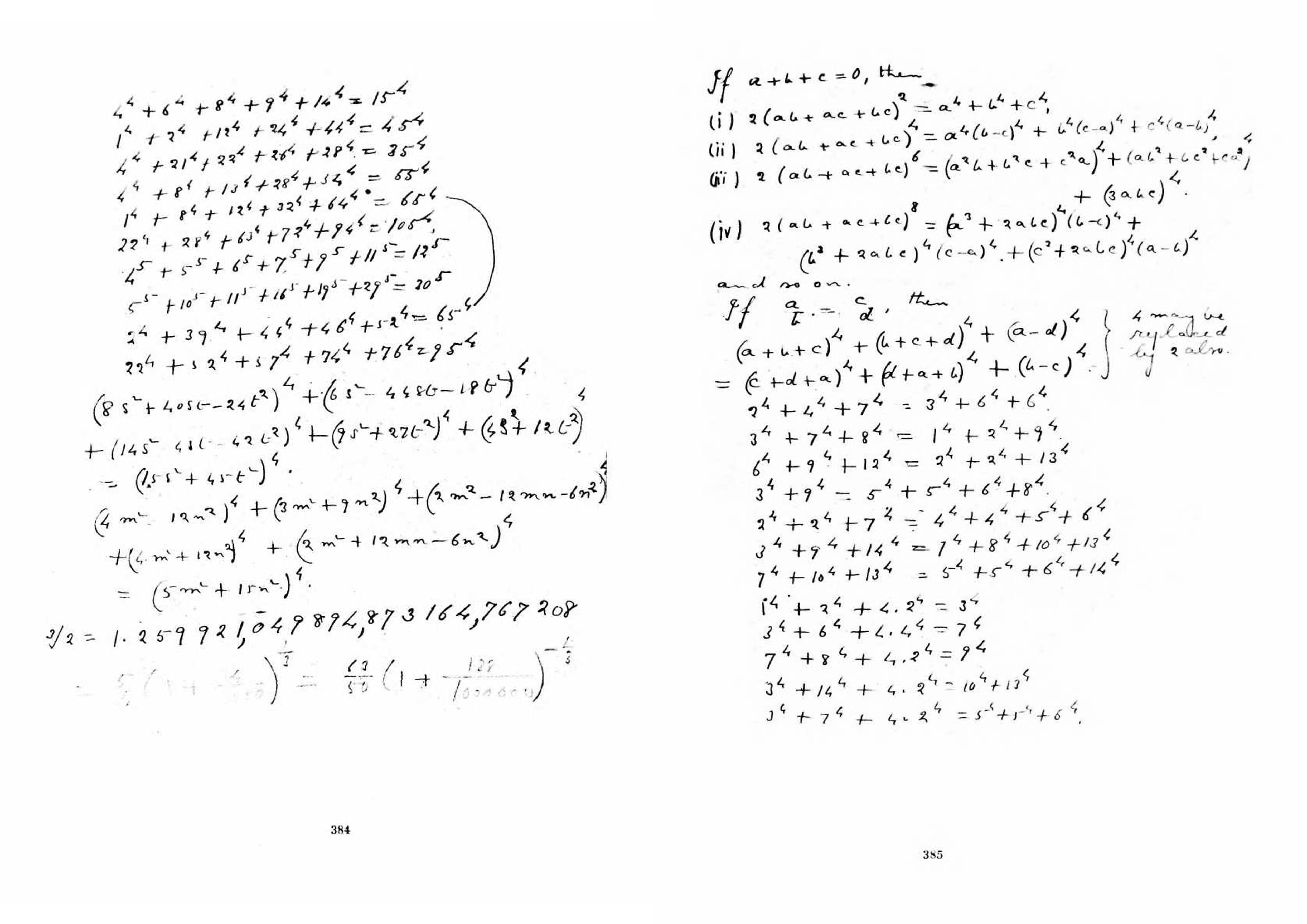 Notebook 3より
左のページついては[前に書いた記事](https://mathlog.info/articles/WpyJcz7DjhhvWArh214T)の最後にてちょっとした解説を載せている。