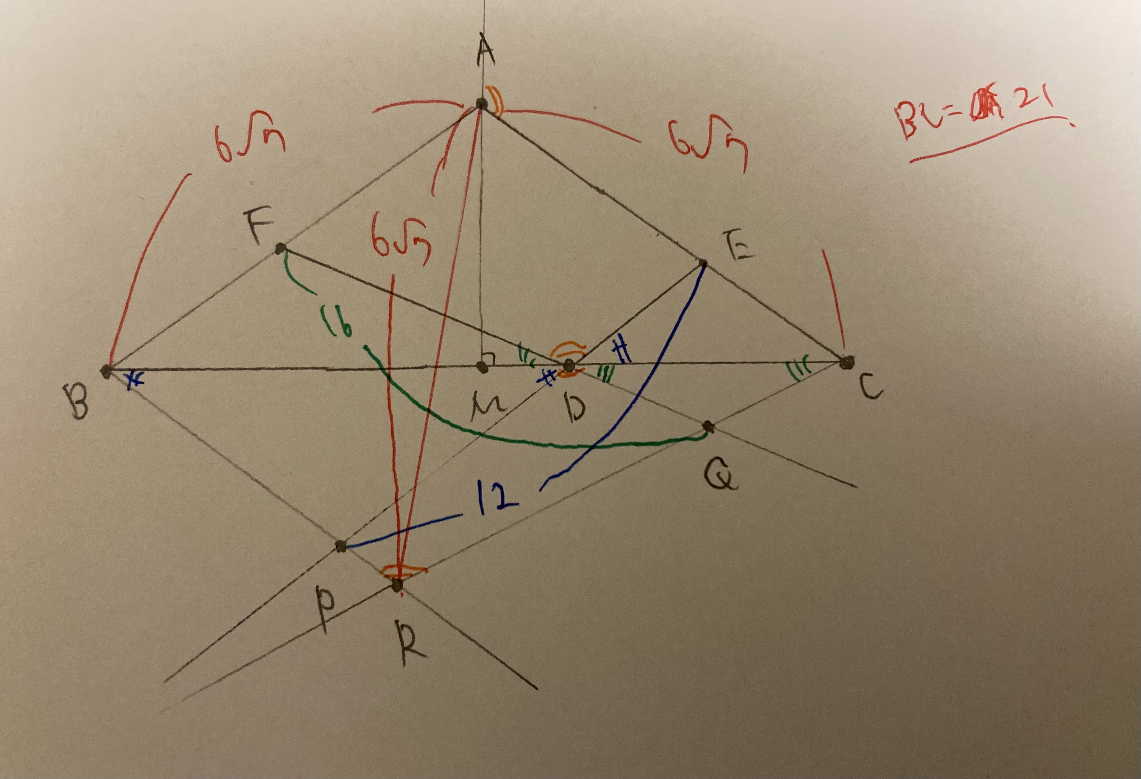 色ペンを使うと，見やすいかも