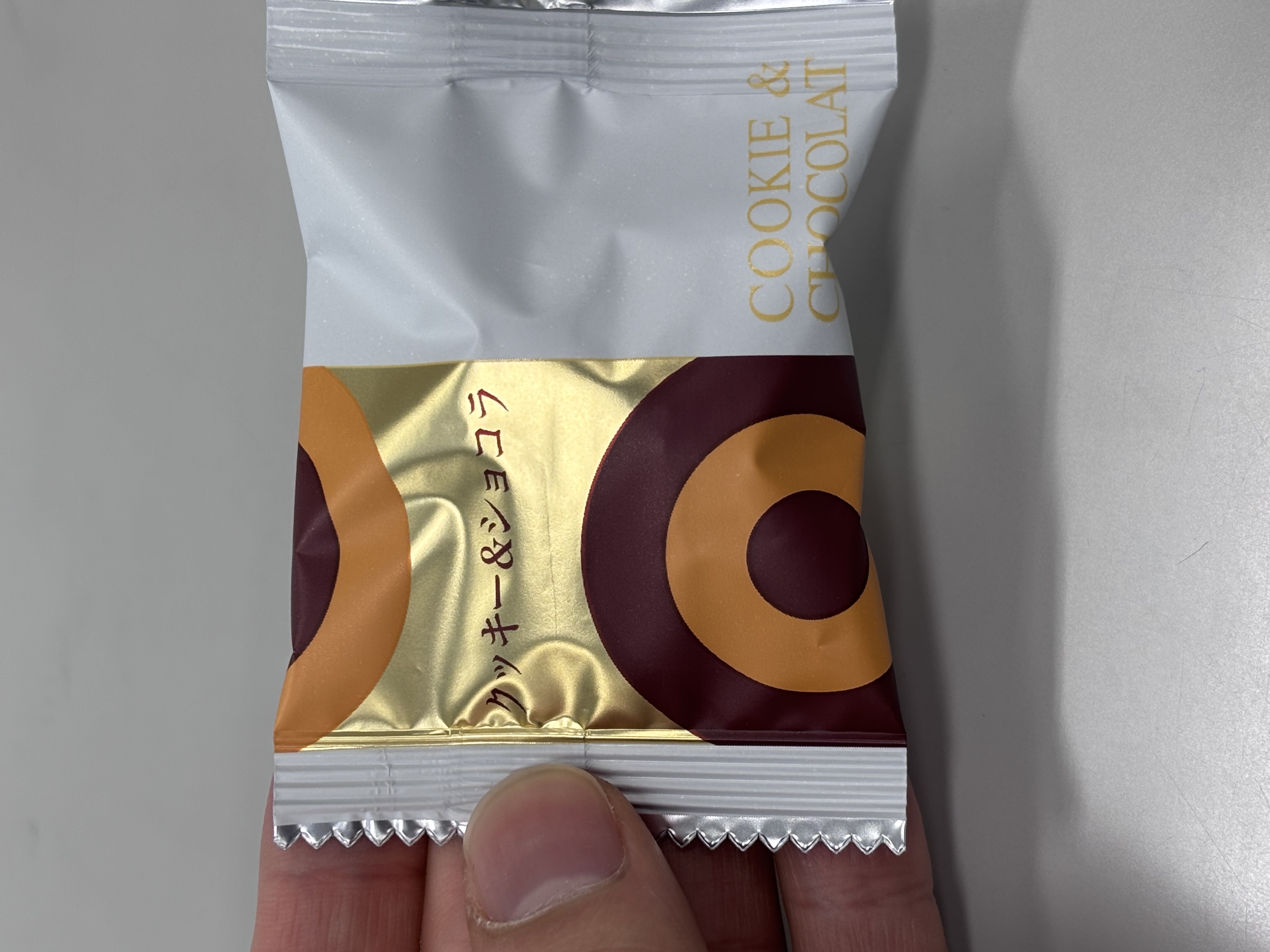 今回庶務をやるということでいただいたお土産