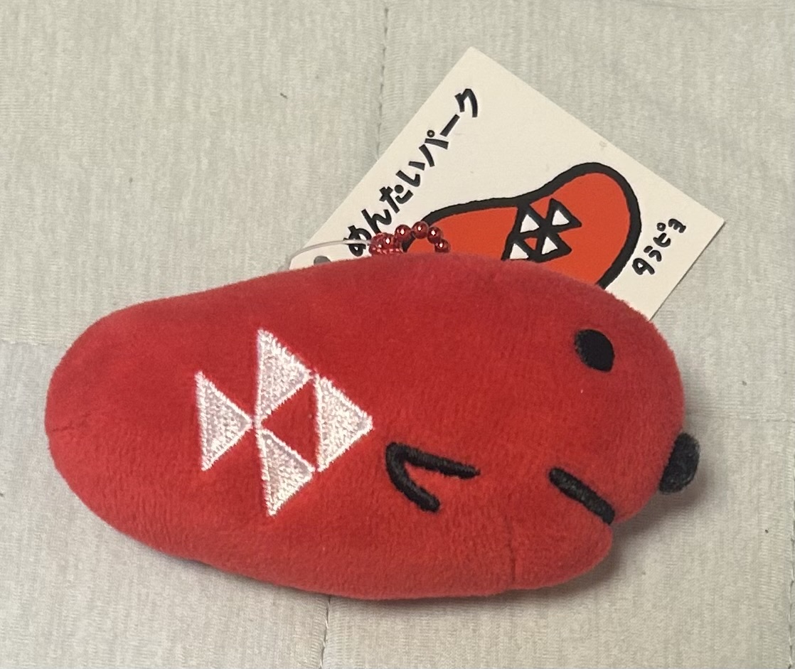 これはめんたいパークのタラピヨ(右面)