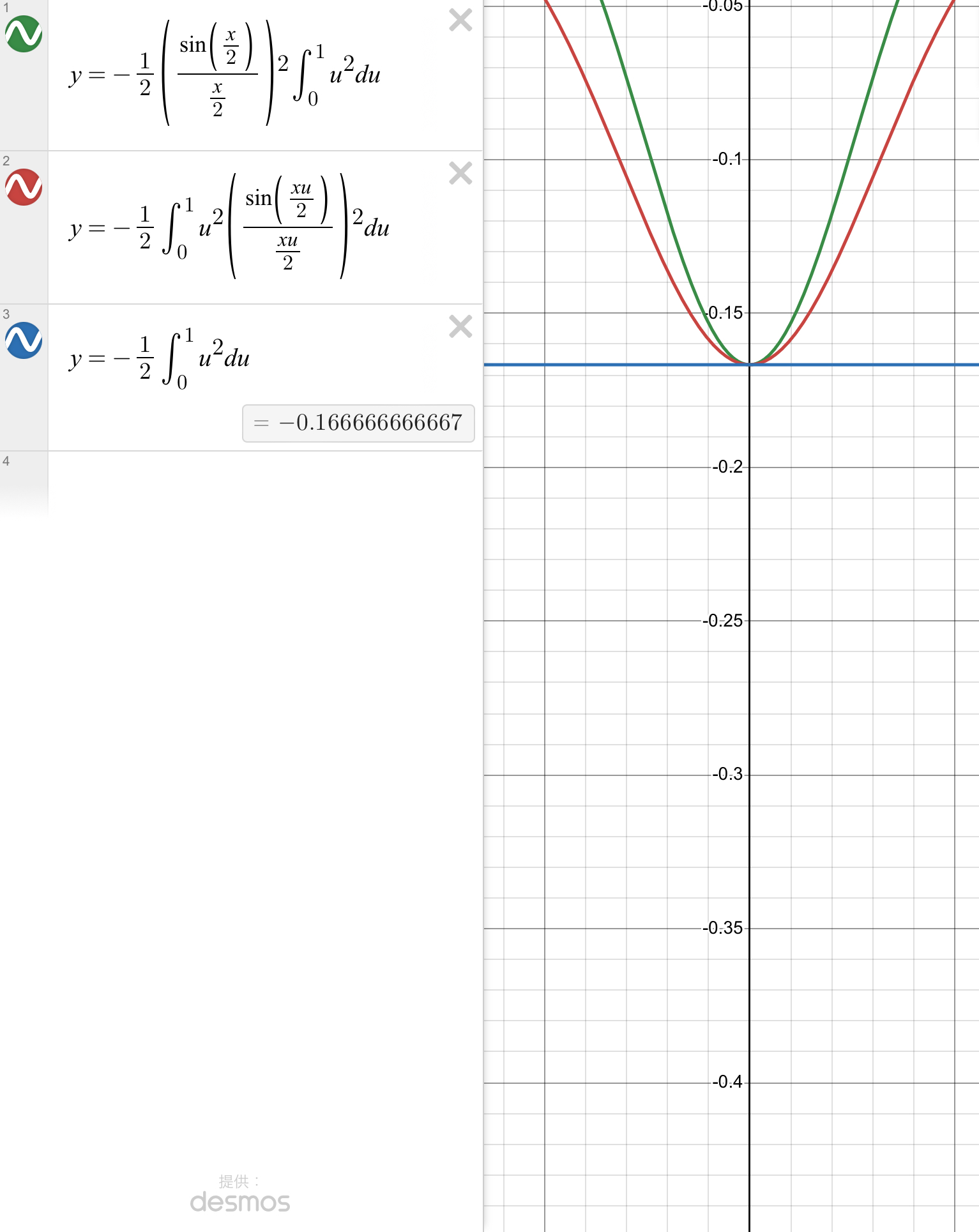 Desmos様愛してますPart 2