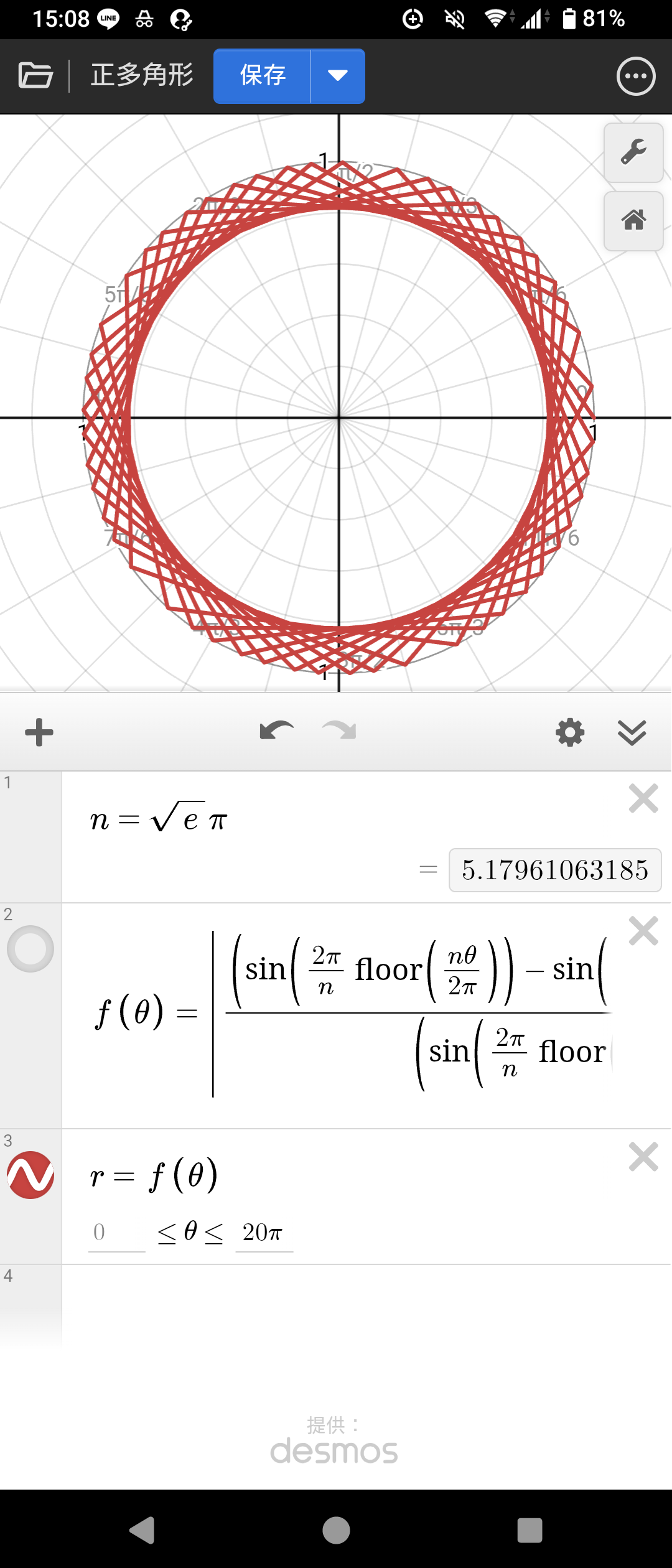 !FORMULA[22][921008537][0]