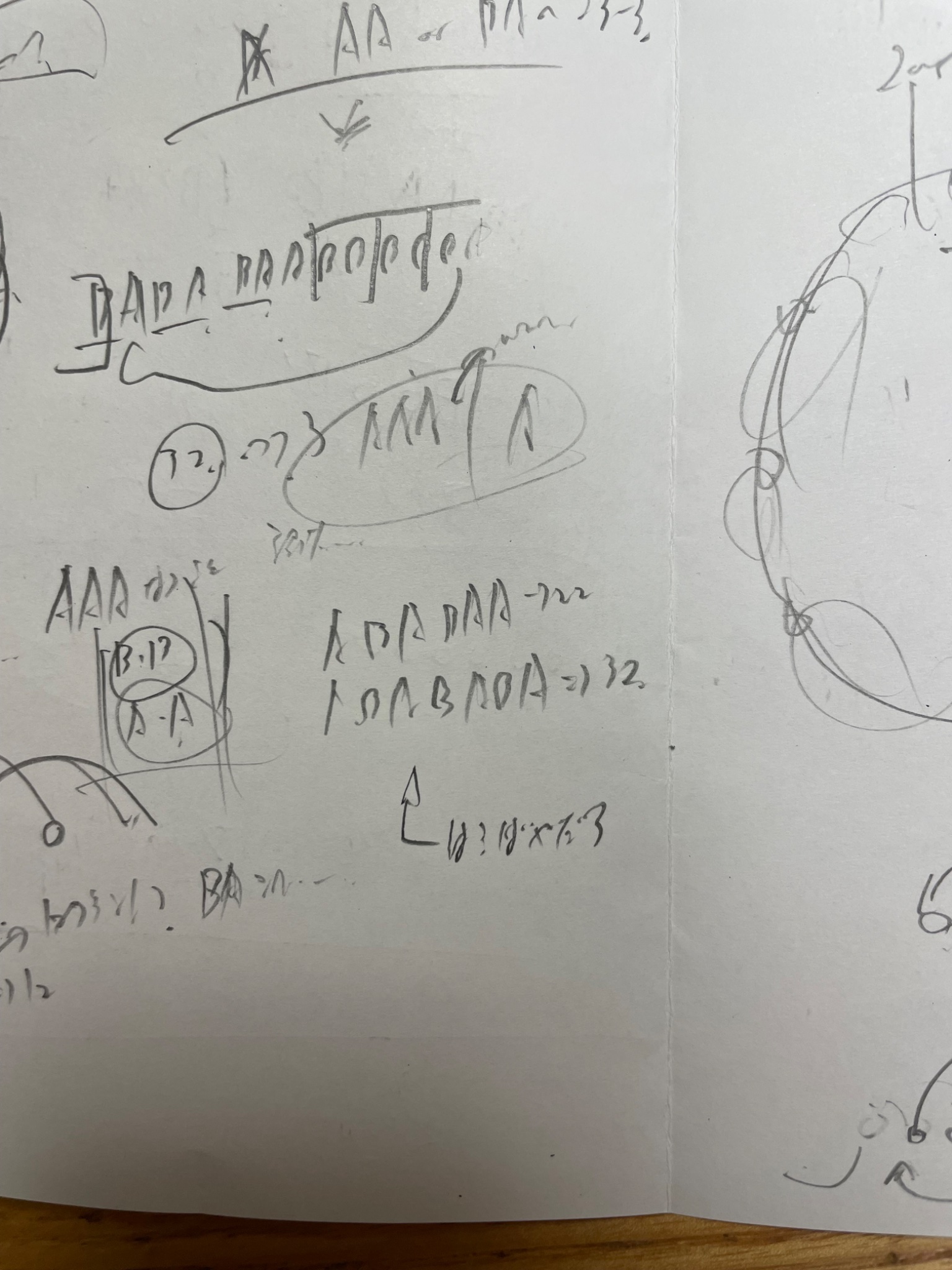 渾身の「沼った……」と「は？ばかだろ」