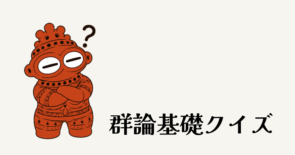 画像の名前