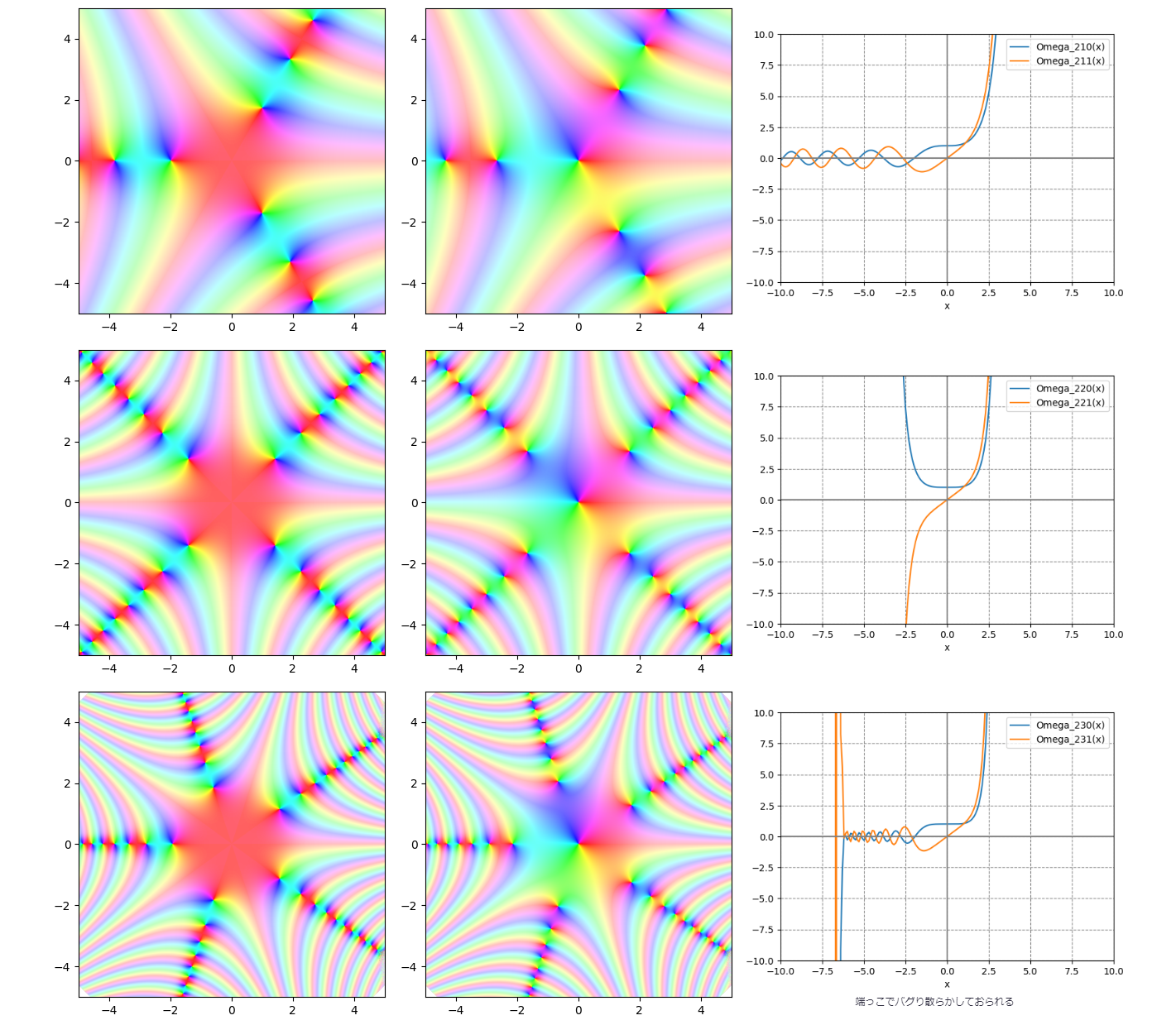 !FORMULA[93][1208876105][0]