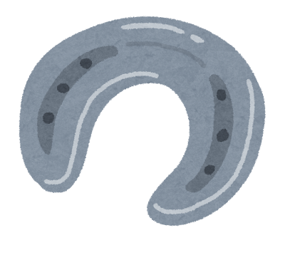 馬蹄（いらすとやより）