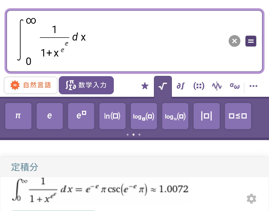 !FORMULA[4][799037931][0](???)