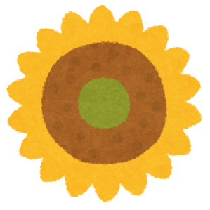 向日葵、筒状花の部分が向日葵の核に相当する