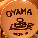 kojiro_oyama