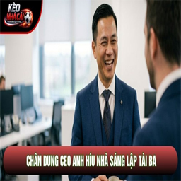 CEO Anh Híu
