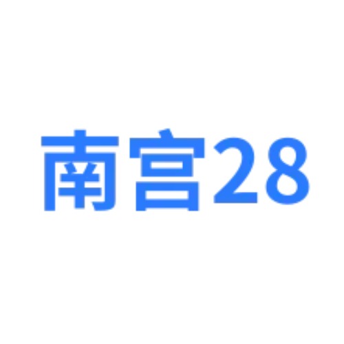 Nangong28 io